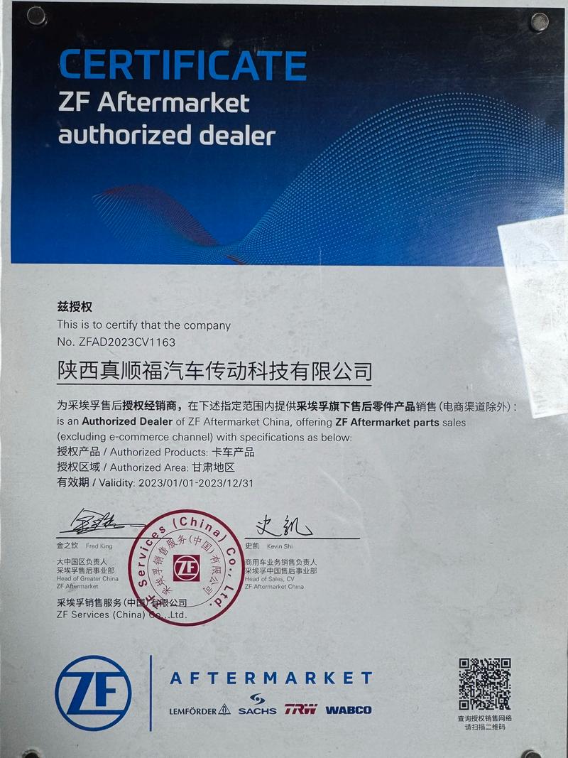 企业官网：互联网时代的名片