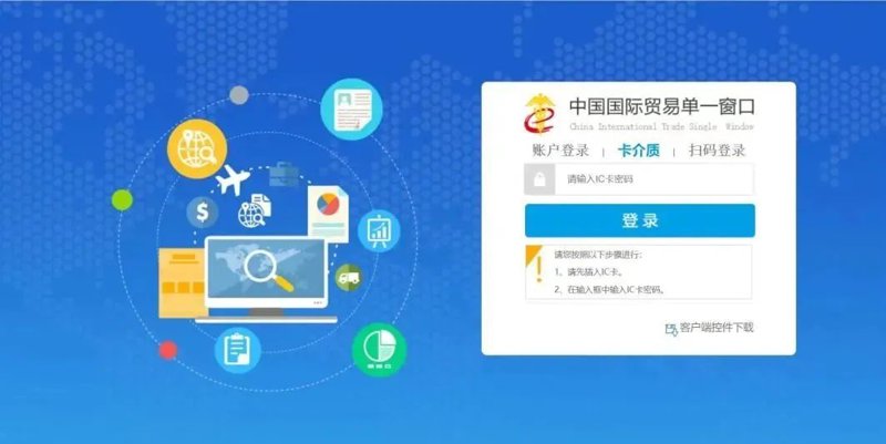 选购ERP系统定制攻略：为您的企业插上腾飞的翅膀